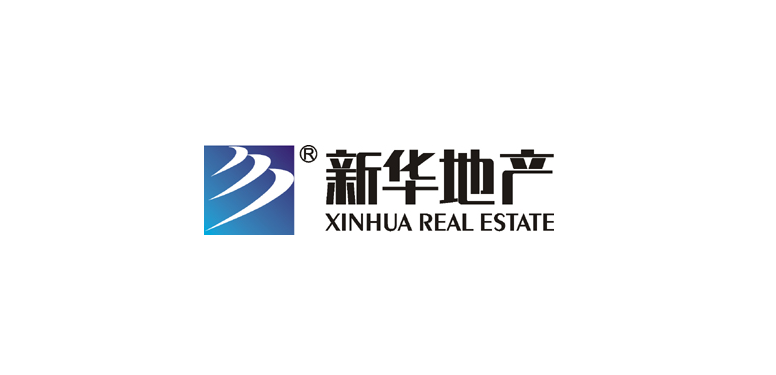 安徽新華房地產(chǎn)開發(fā)有限公司