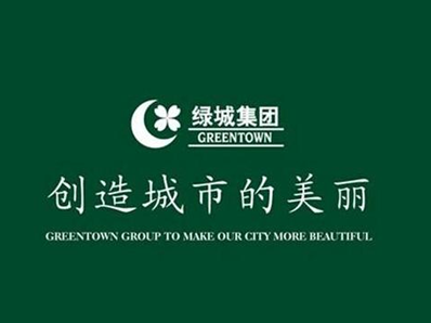 綠城地產(chǎn)